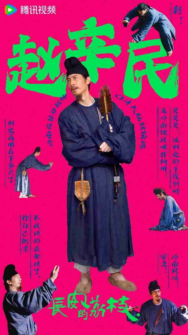 公磊5